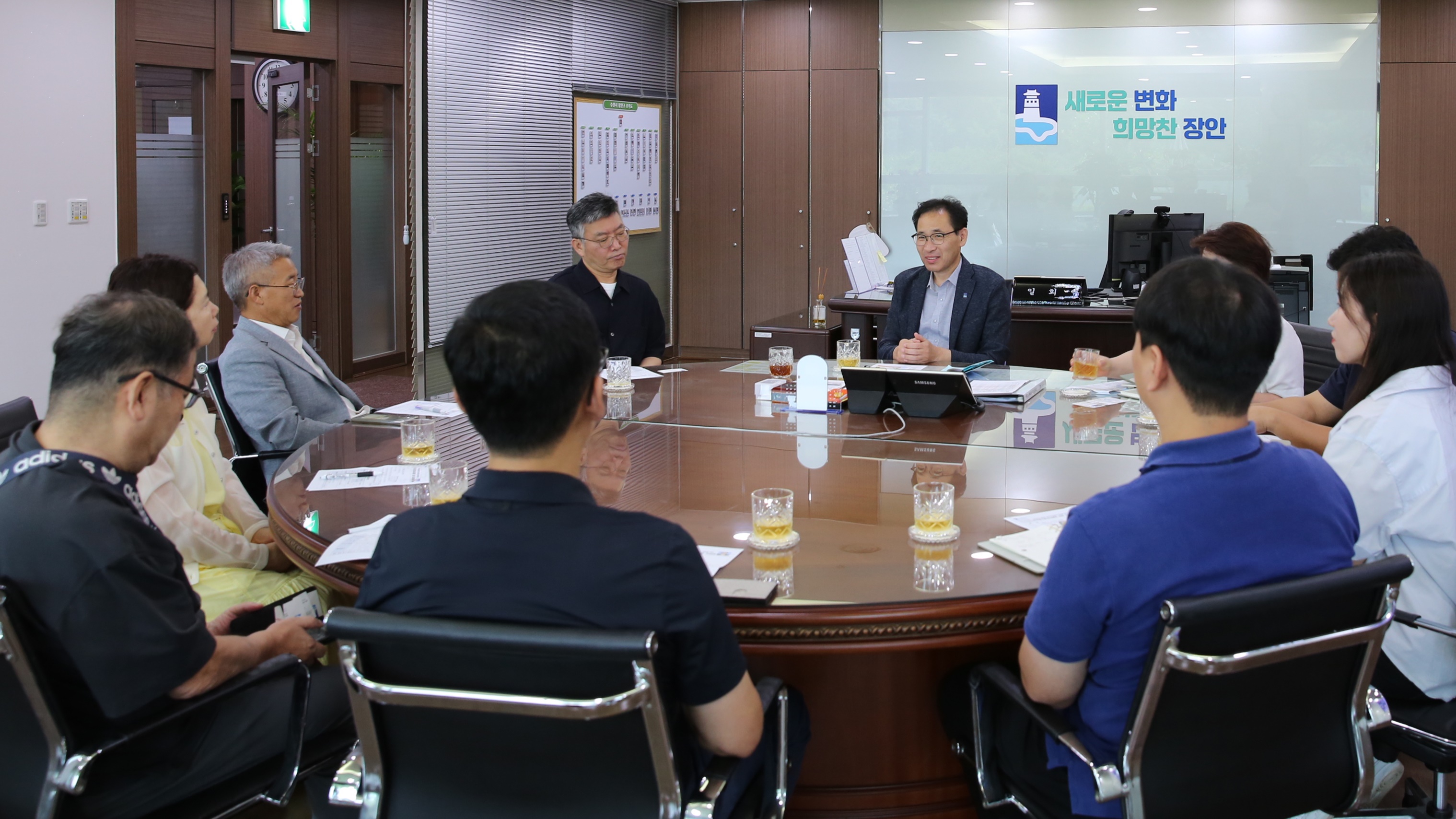 한국공인중개사 협회 임원 차담회3번 사진